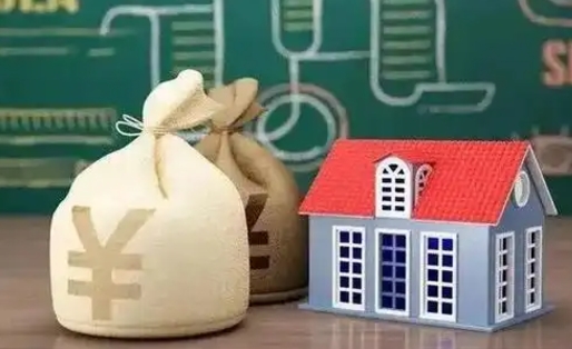 迪庆公积金封存6个月精确到天（公积金封存了一定要等6个月怎么计算）